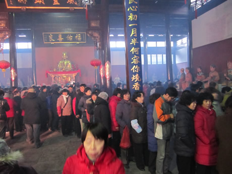 嘉定城隍庙 嘉定城隍庙