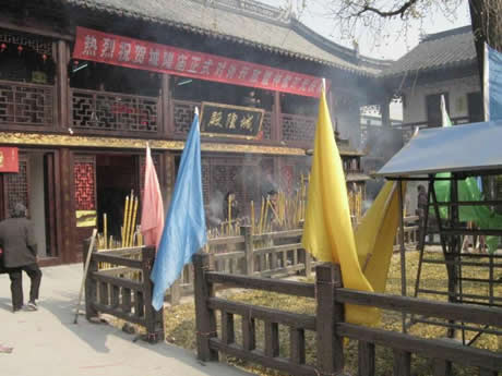 廊下城隍庙 廊下城隍庙