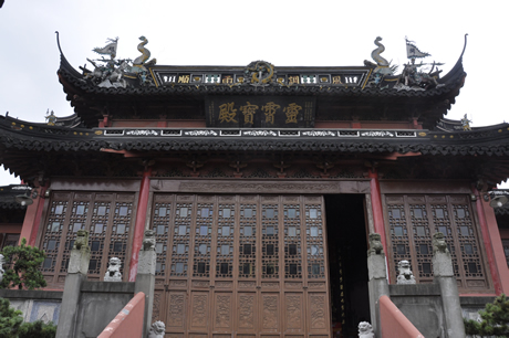 龙王庙
