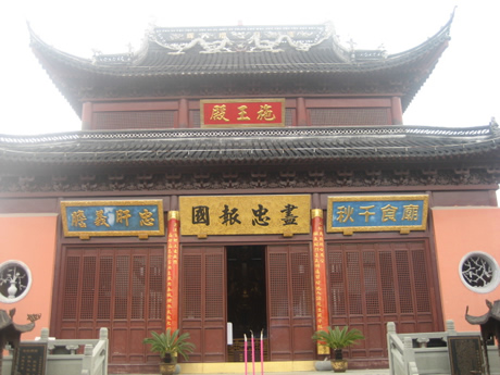 枫泾施王庙 枫泾施王庙