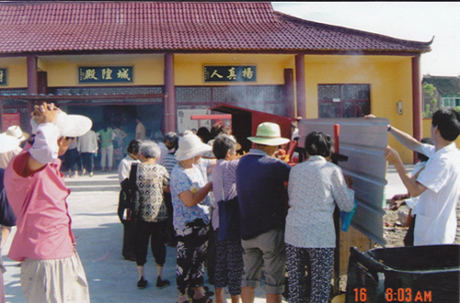 邬桥城隍庙 邬桥城隍庙