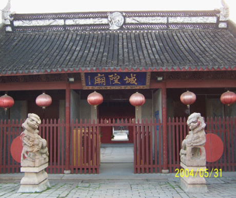 朱家角城隍庙 朱家角城隍庙