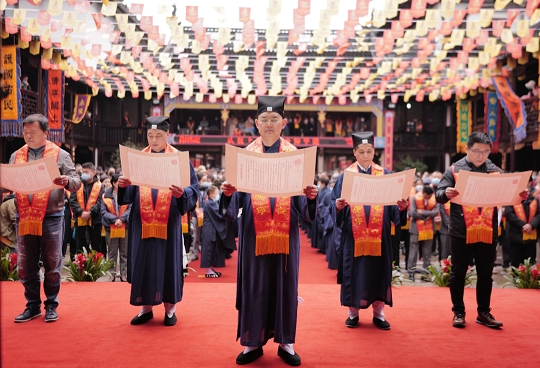 上海城隍庙举行癸卯年“祭城隍”大典