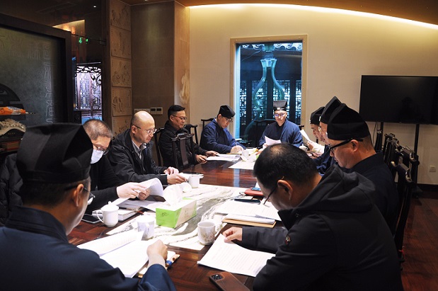 上海城隍庙民主管理委员会第一次会议及监事会第一次会议召开